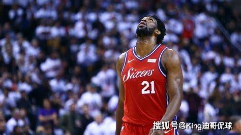  恩比德赛季报销，76人内线告急  